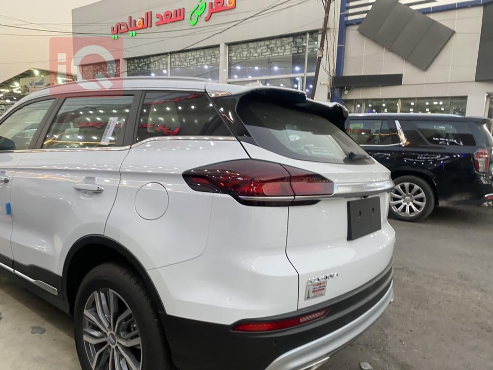Geely Azkarra